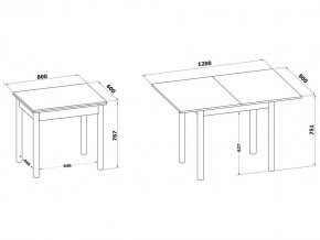 Стол обеденный СО-1м в Игриме - igrim.mebel24.online | фото 3