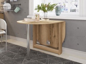 Стол обеденный СП-12 в Игриме - igrim.mebel24.online | фото 3