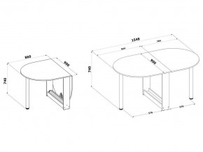 Стол обеденный СП-12 в Игриме - igrim.mebel24.online | фото 4