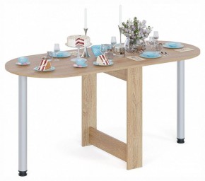 Стол обеденный СП-17 в Игриме - igrim.mebel24.online | фото 2