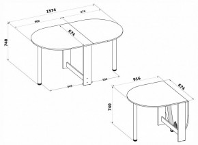 Стол обеденный СП-17 в Игриме - igrim.mebel24.online | фото 7