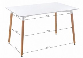 Стол обеденный Table 120 в Игриме - igrim.mebel24.online | фото 2