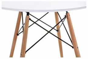 Стол обеденный Table в Игриме - igrim.mebel24.online | фото 4