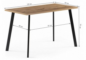 Стол обеденный Тринити Лофт 120 в Игриме - igrim.mebel24.online | фото 10