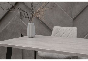 Стол обеденный Тринити Лофт 120 в Игриме - igrim.mebel24.online | фото 6