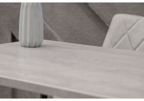 Стол обеденный Тринити Лофт 120 в Игриме - igrim.mebel24.online | фото 7