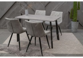 Стол обеденный Тринити Лофт 120 в Игриме - igrim.mebel24.online | фото 9