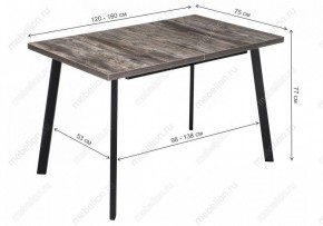 Стол обеденный Цефей в Игриме - igrim.mebel24.online | фото 9