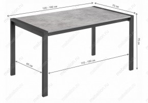 Стол обеденный Центавр в Игриме - igrim.mebel24.online | фото