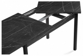 Стол обеденный Центавр в Игриме - igrim.mebel24.online | фото 10