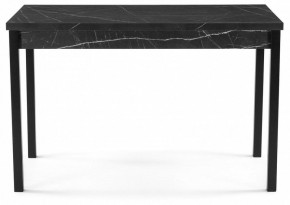 Стол обеденный Центавр в Игриме - igrim.mebel24.online | фото 2