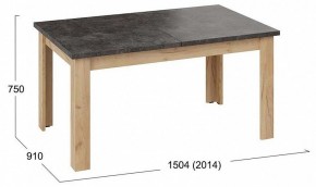 Стол обеденный Ванкувер Тип 1 в Игриме - igrim.mebel24.online | фото 10