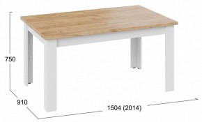 Стол обеденный Ванкувер Тип 1 в Игриме - igrim.mebel24.online | фото 10
