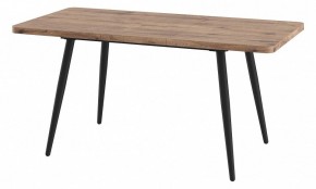 Стол обеденный Вояж в Игриме - igrim.mebel24.online | фото 2