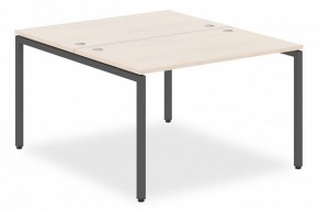 Стол офисный Xten S XWST 1214 в Игриме - igrim.mebel24.online | фото