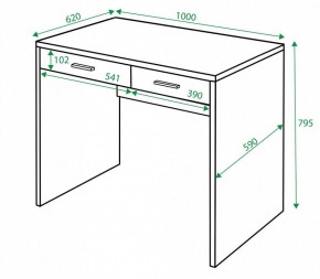 Стол письменный Домино нельсон СП-22С в Игриме - igrim.mebel24.online | фото 2