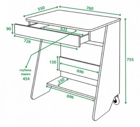Стол письменный Домино СК-7 в Игриме - igrim.mebel24.online | фото 3