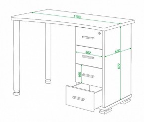Стол письменный Домино СКМ-50 в Игриме - igrim.mebel24.online | фото 6