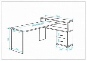 Стол письменный Домино СР-620/180 C в Игриме - igrim.mebel24.online | фото 2