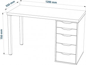 Стол письменный Ингар 1/5Т 120x75x55, дуб беленый/белый в Игриме - igrim.mebel24.online | фото 3