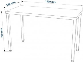 Стол письменный Ингар 1/ТТ 120x75x55, дуб беленый/белый в Игриме - igrim.mebel24.online | фото 3