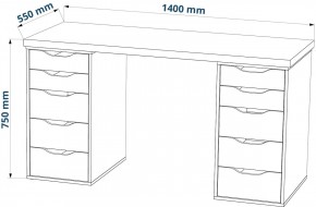 Стол письменный Ингар 2/55 140x75x55, дуб беленый/белый в Игриме - igrim.mebel24.online | фото 3