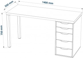 Стол письменный Ингар 2/5Т 140x75x55, дуб беленый/белый в Игриме - igrim.mebel24.online | фото 3