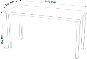 Стол письменный Ингар 2/ТТ 140x75x55, дуб беленый/белый в Игриме - igrim.mebel24.online | фото 3