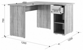 Стол письменный Лайт 1 в Игриме - igrim.mebel24.online | фото 2