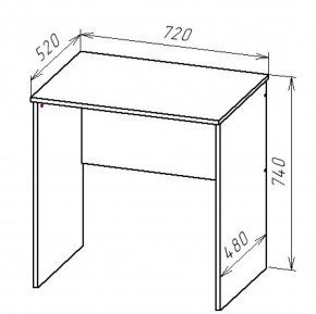 Стол письменный мини Салоу в Игриме - igrim.mebel24.online | фото 5