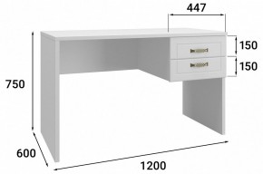 Стол письменный Монблан МБ-71К в Игриме - igrim.mebel24.online | фото 2