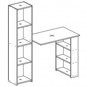 Стол письменный со стеллажом "Бьянко" в Игриме - igrim.mebel24.online | фото 3