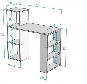 Стол письменный T109 в Игриме - igrim.mebel24.online | фото 2