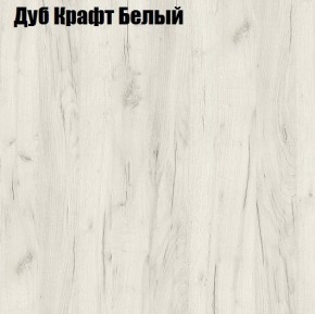 Стол раскладной Компактный в Игриме - igrim.mebel24.online | фото 3
