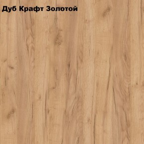 Стол раскладной Компактный в Игриме - igrim.mebel24.online | фото 5