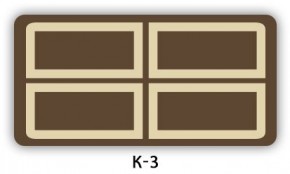 Стол раздвижной Бриз кофе Доска D113 в Игриме - igrim.mebel24.online | фото 14