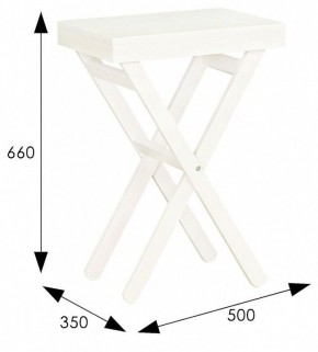Стол сервировочный в Игриме - igrim.mebel24.online | фото