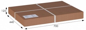 Стол сервировочный Бридж в Игриме - igrim.mebel24.online | фото 4