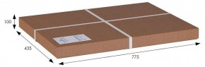 Стол сервировочный Милн в Игриме - igrim.mebel24.online | фото 7