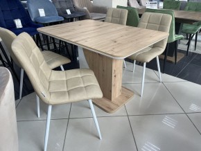 Стол SIRIUS 120 Дуб Артисан/ Белый М-City в Игриме - igrim.mebel24.online | фото 2