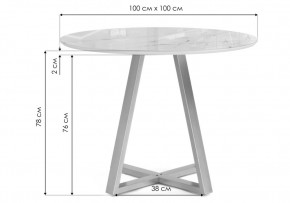 Стол стеклянный Норфолк 100 черный мрамор / черный в Игриме - igrim.mebel24.online | фото 2