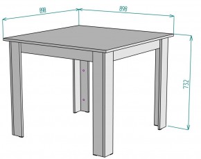 Стол T40 в Игриме - igrim.mebel24.online | фото 2