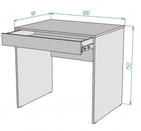 Стол T81 в Игриме - igrim.mebel24.online | фото 2