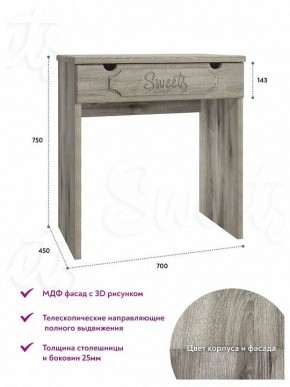 Стол туалетный ДримСтар ДС-1 в Игриме - igrim.mebel24.online | фото 4