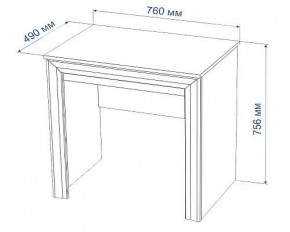 Стол туалетный Нобиле СтТ-70 в Игриме - igrim.mebel24.online | фото 3