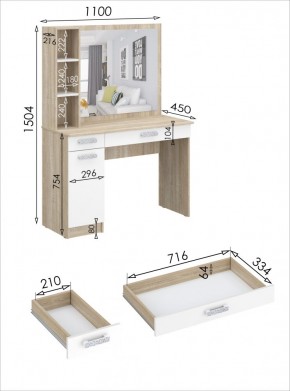 Стол туалетный с зеркалом Салоу в Игриме - igrim.mebel24.online | фото 7