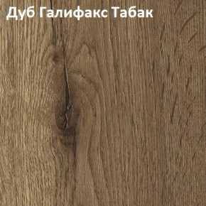 Стол TWIST раздвижной 1300 (+400) в Игриме - igrim.mebel24.online | фото 5