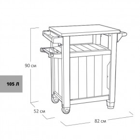 Столик для барбекю 105л (Unity 105L) графит в Игриме - igrim.mebel24.online | фото 3