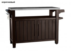 Столик для барбекю 207 Л (Unity XL 207L) в Игриме - igrim.mebel24.online | фото 5