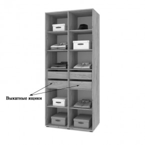 СТОУН С23 Шкаф 2-х створчатый с ящиками (дуб золотой/графит) в Игриме - igrim.mebel24.online | фото 4